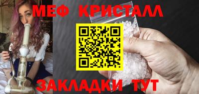 дживик Можайск