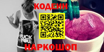 меф VHQ Моздок