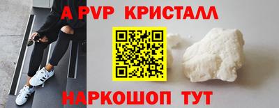 не бодяженный Можга
