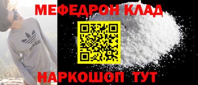 не бодяженный Можга