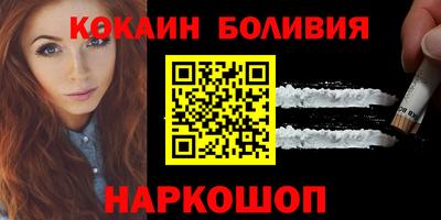 дживик Можайск
