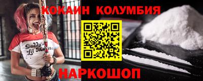 меф VHQ Моздок