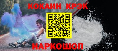 дживик Можайск
