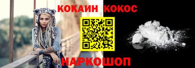 меф VHQ Моздок