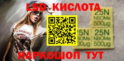 не бодяженный Можга