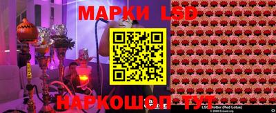 дживик Можайск