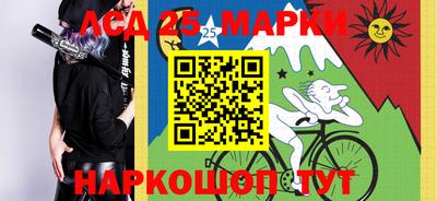 дживик Можайск