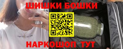 меф VHQ Моздок