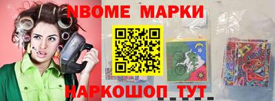 дживик Можайск