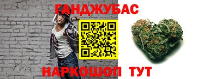 меф VHQ Моздок