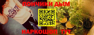 дживик Можайск