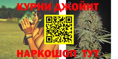 меф VHQ Моздок