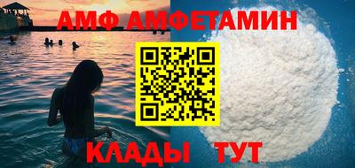 дживик Можайск