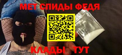 дживик Можайск