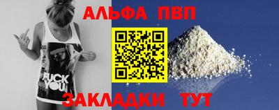 не бодяженный Можга