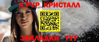 не бодяженный Можга