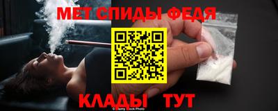 не бодяженный Можга