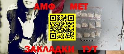 не бодяженный Можга