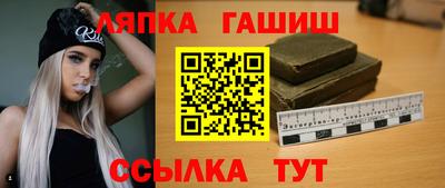 не бодяженный Можга