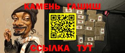 не бодяженный Можга