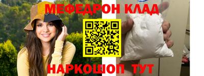 не бодяженный Можга
