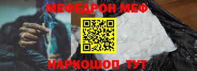 не бодяженный Можга