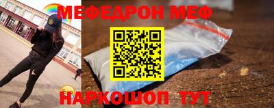 не бодяженный Можга